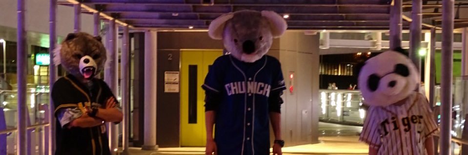 SHO-『鳥の詩』のひと。 banner