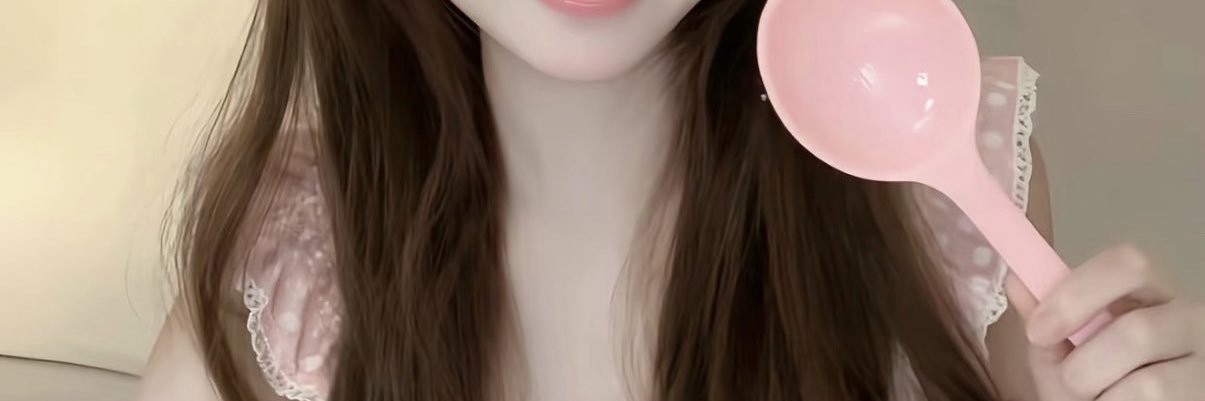 甜柚 banner