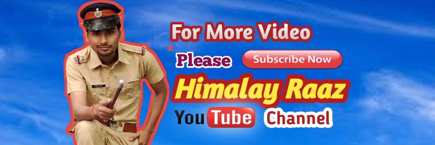 HimalayOfficial's profile banner image