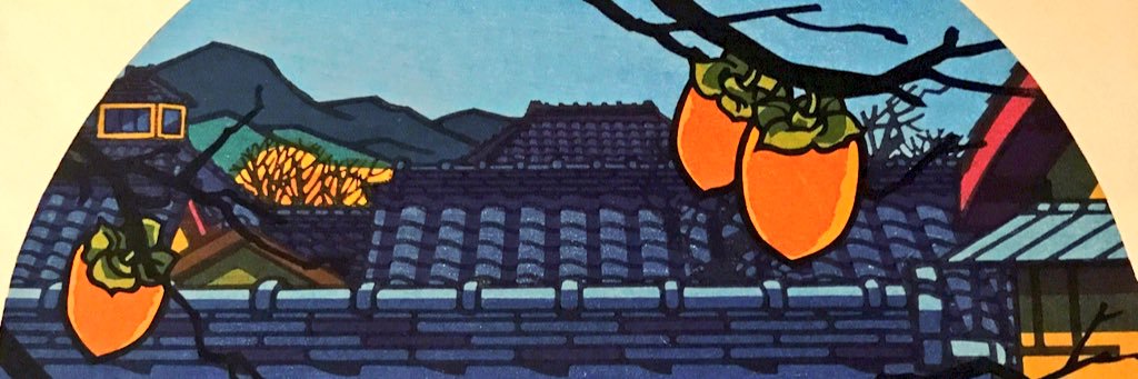 SimonNeouze's profile banner image