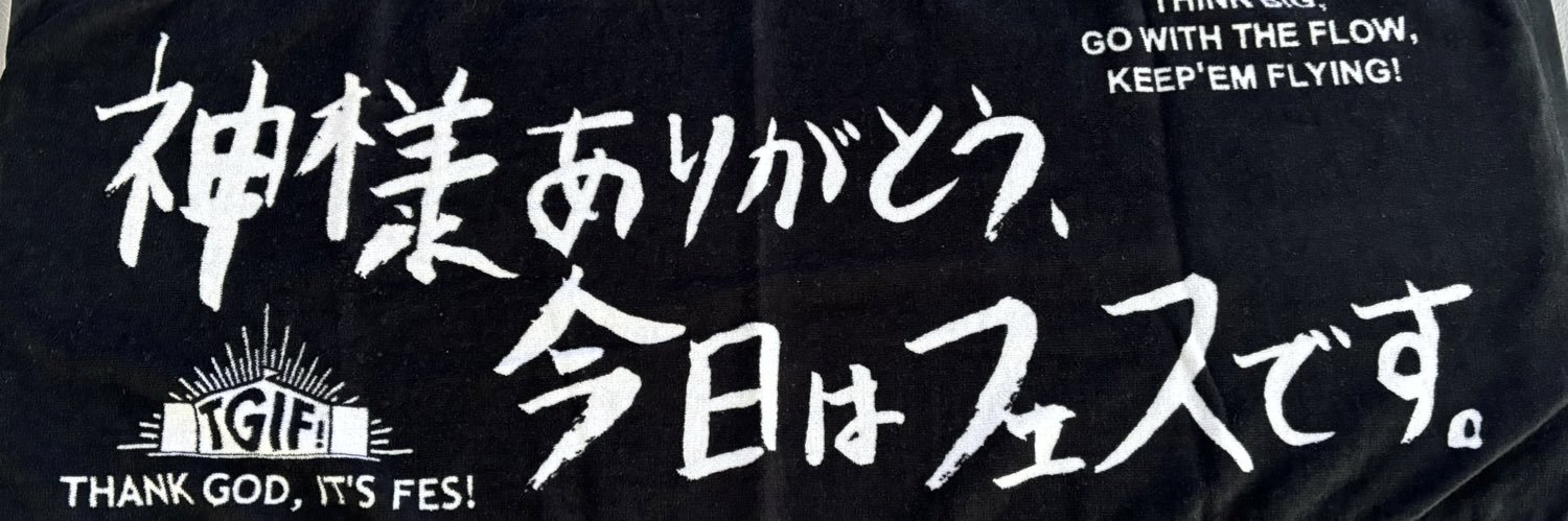 AriyasmileYh's profile banner image