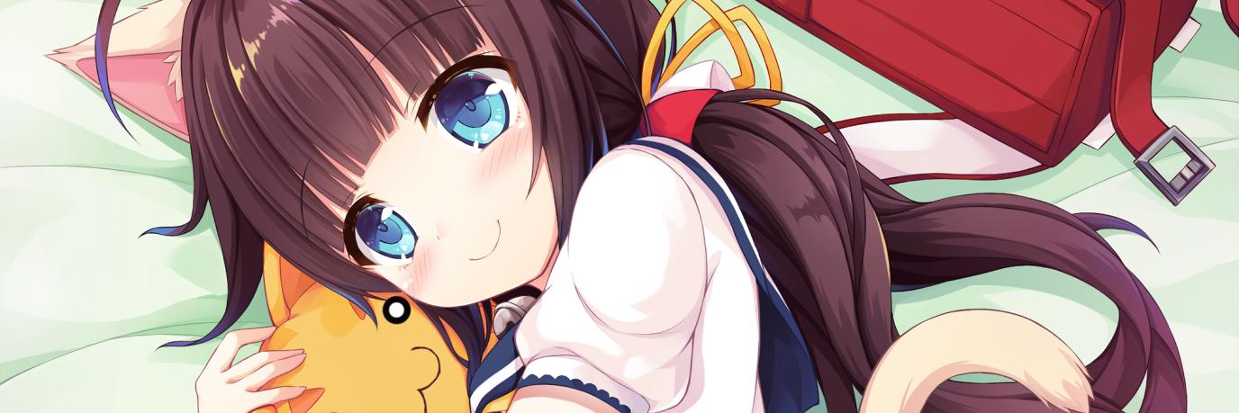 🐿️ 🐰 Ritsu 😸 🐶 banner