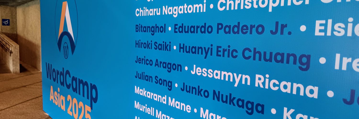 E.J. Padero | #WCAsia 2025 Organizer's banner