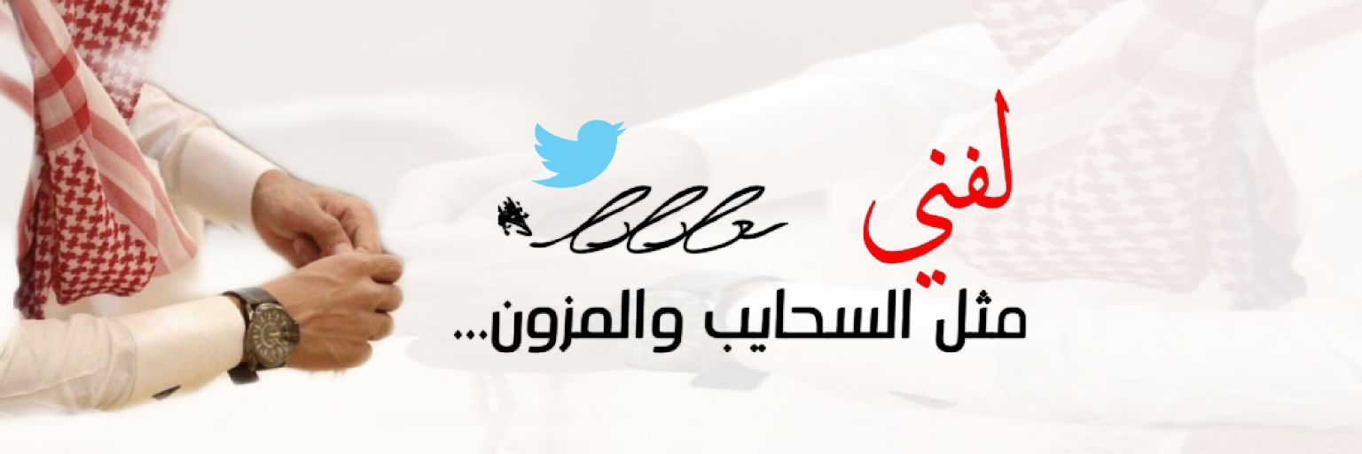 6lllv_'s profile banner image