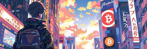 Cs_Ref Profile Banner