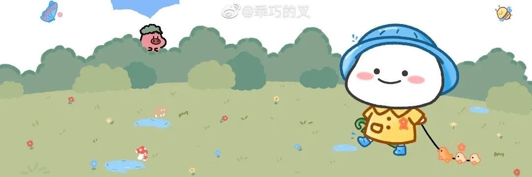 dedaunan_'s profile banner image