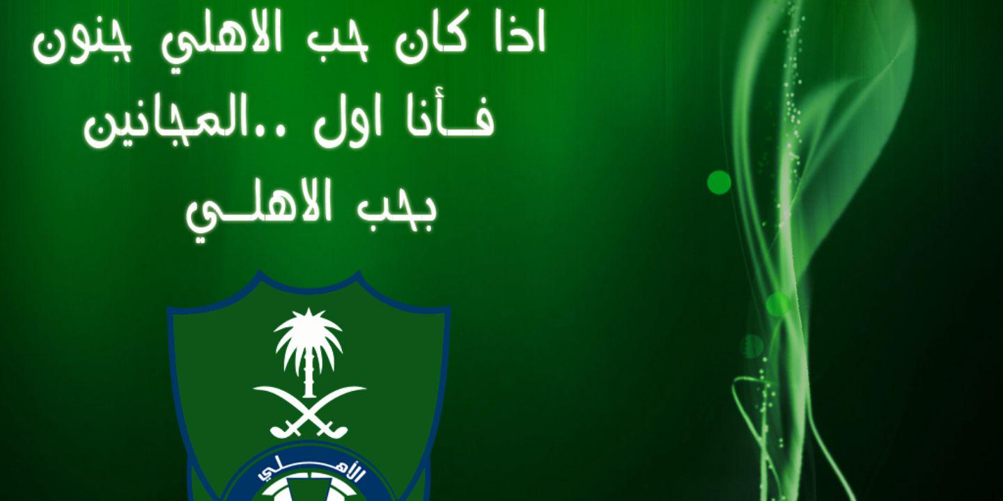 bandarbakheet's profile banner image