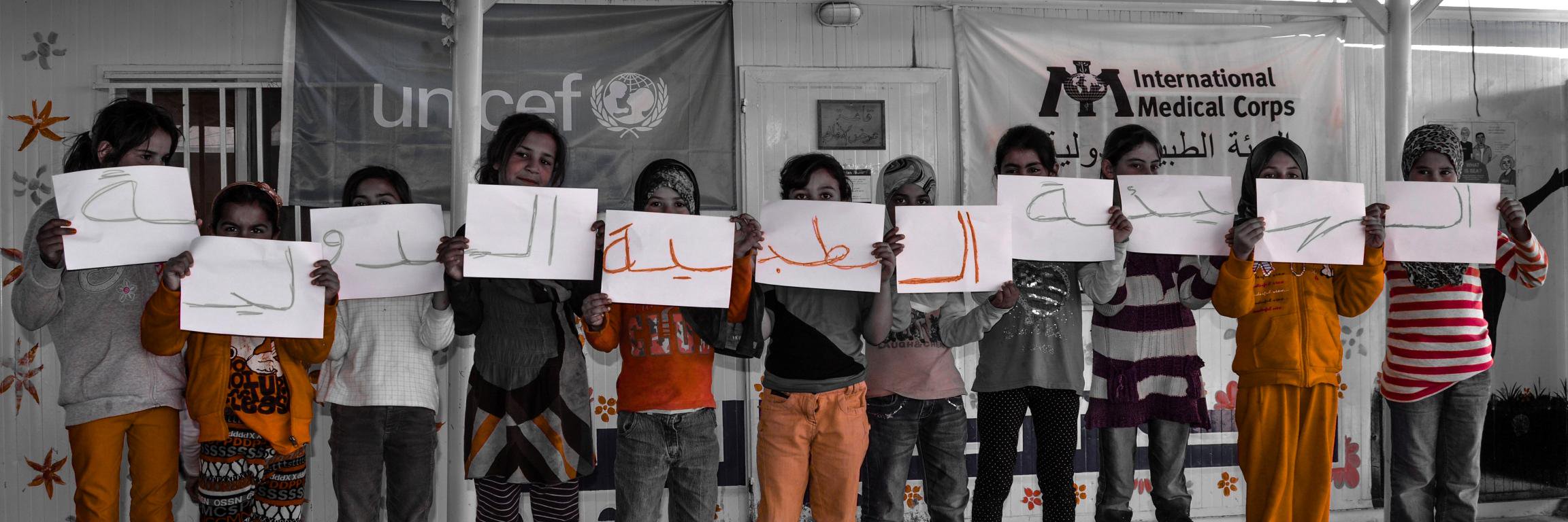 IMCjo's profile banner image