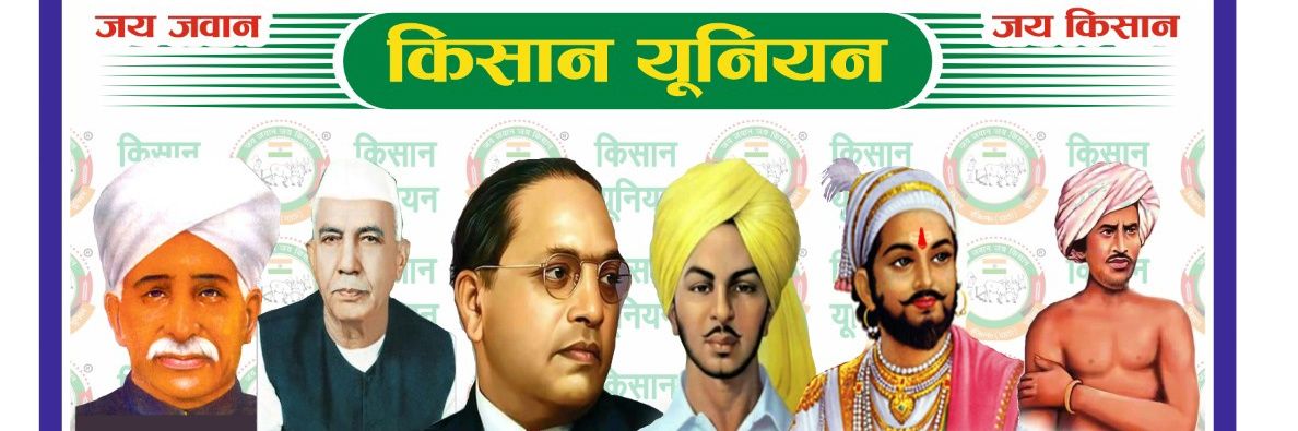swamiinder1's profile banner image