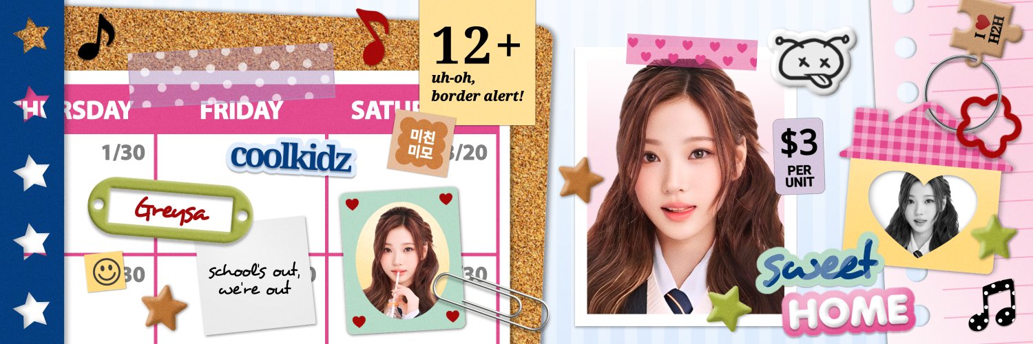 fofdue's profile banner image