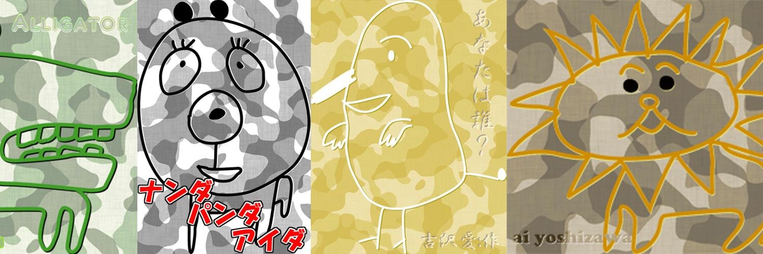 みるチー banner