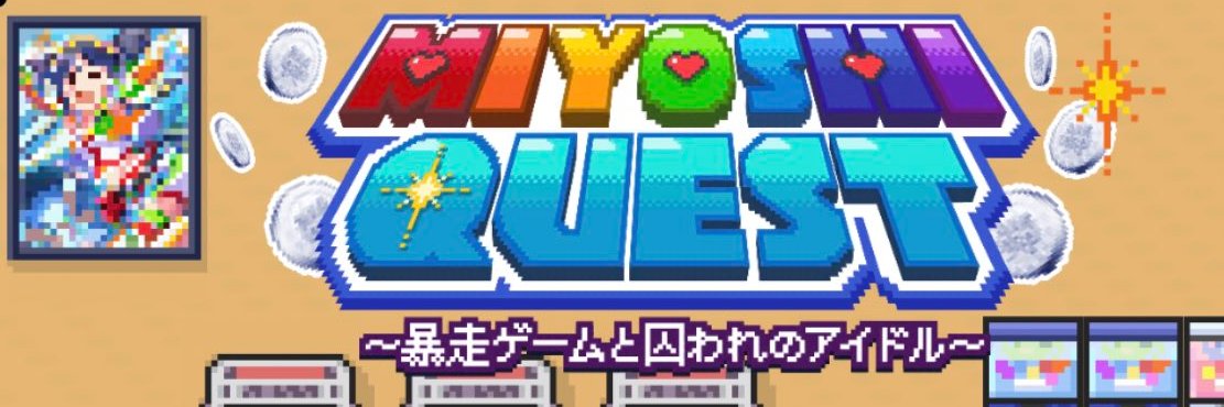 namito_5d6's profile banner image