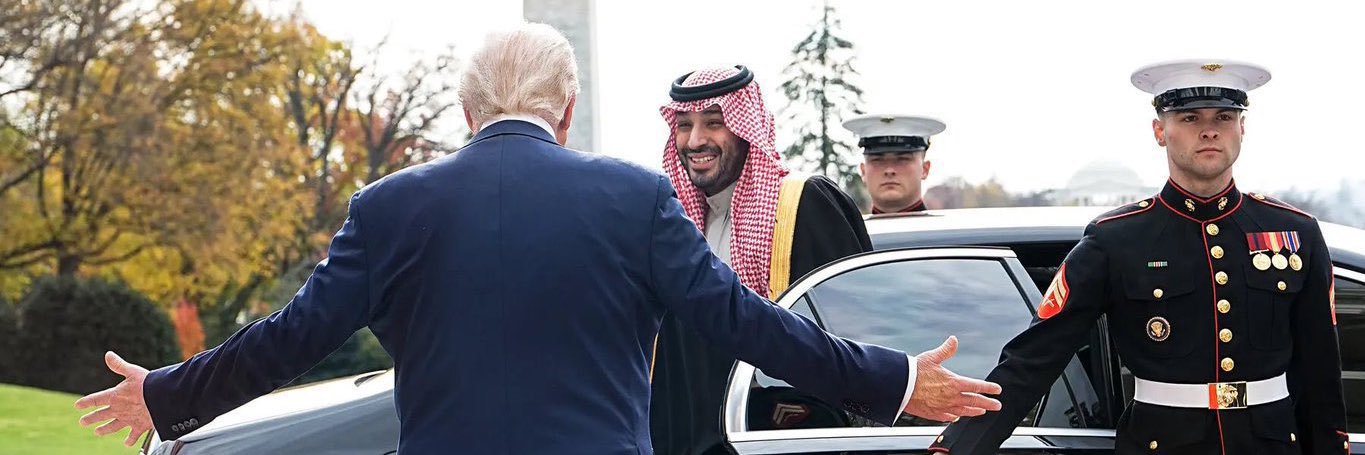 بنت السعودية العظمى 🇸🇦 banner