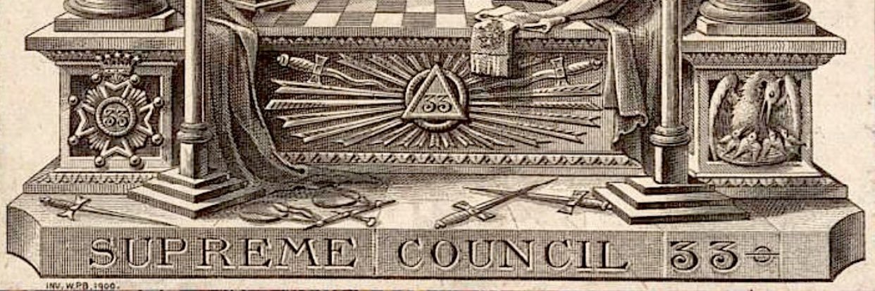 Almighty Shade banner