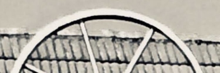 Bart Smeets banner