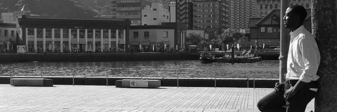 Lukonga Lindunda banner