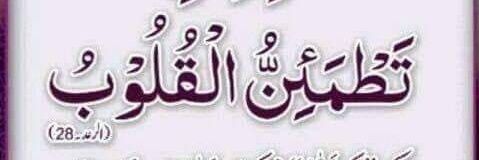 arshad mehmood cheema banner