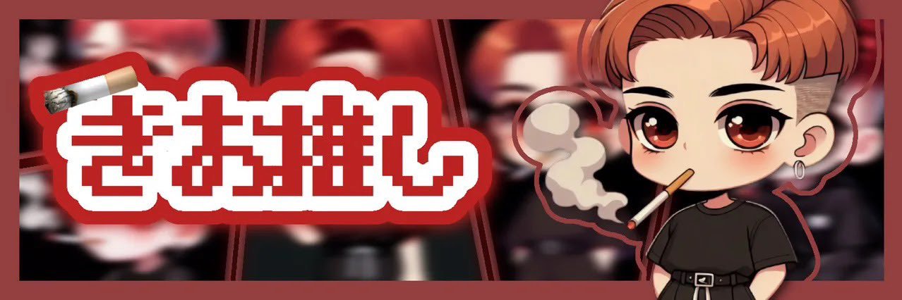 4児MaMa🍍🦍 banner