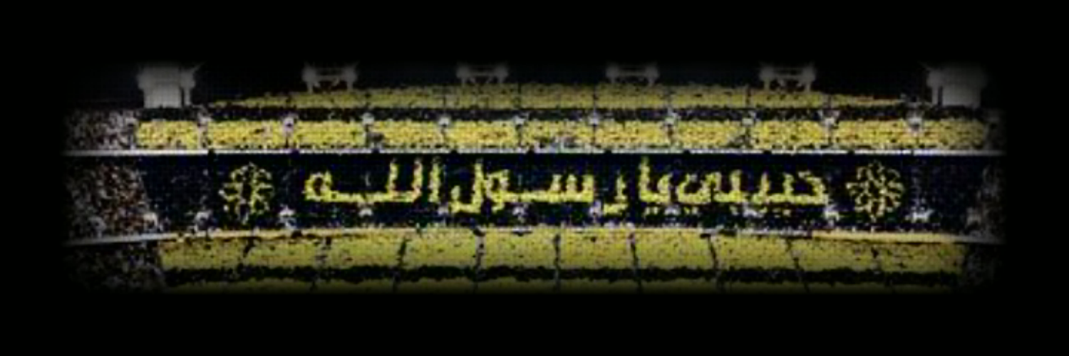 Amjdenho's profile banner image