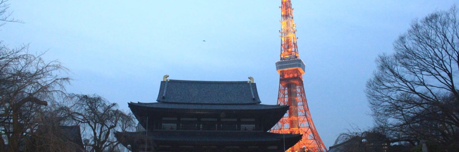 gitandinii's profile banner image