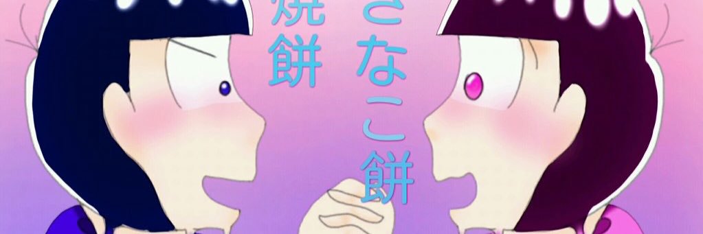 T_do_m's profile banner image
