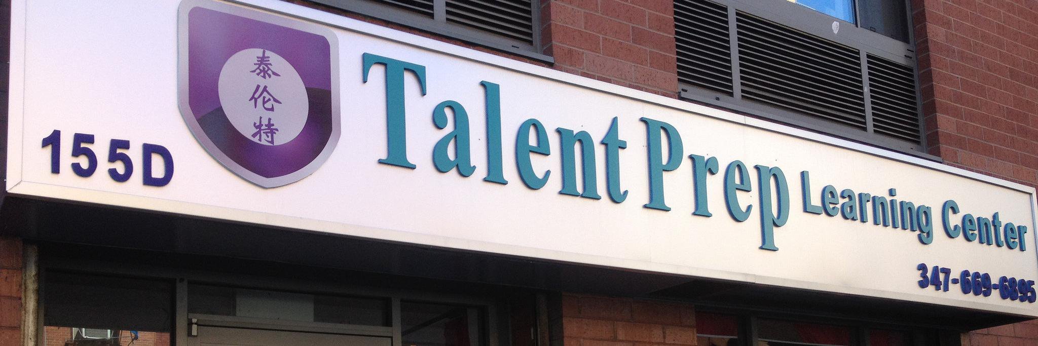 Talent_Prep's profile banner image