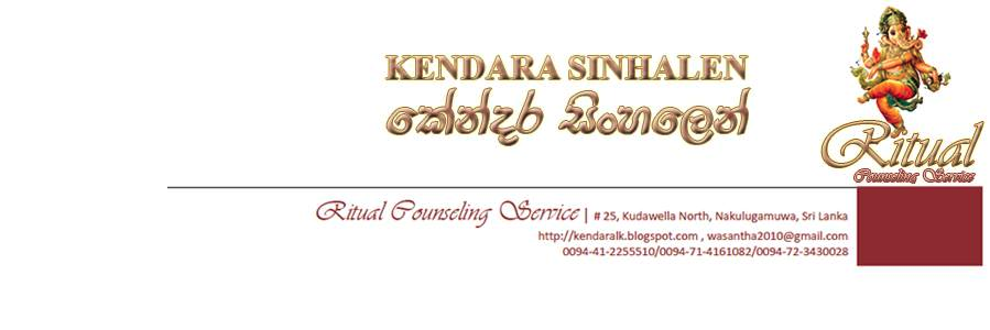 wasantha2010's profile banner image