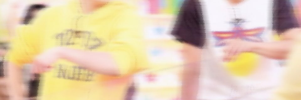 PMXRAFAM's profile banner image