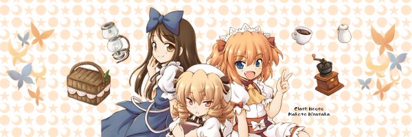 hirasaka8 Profile Banner