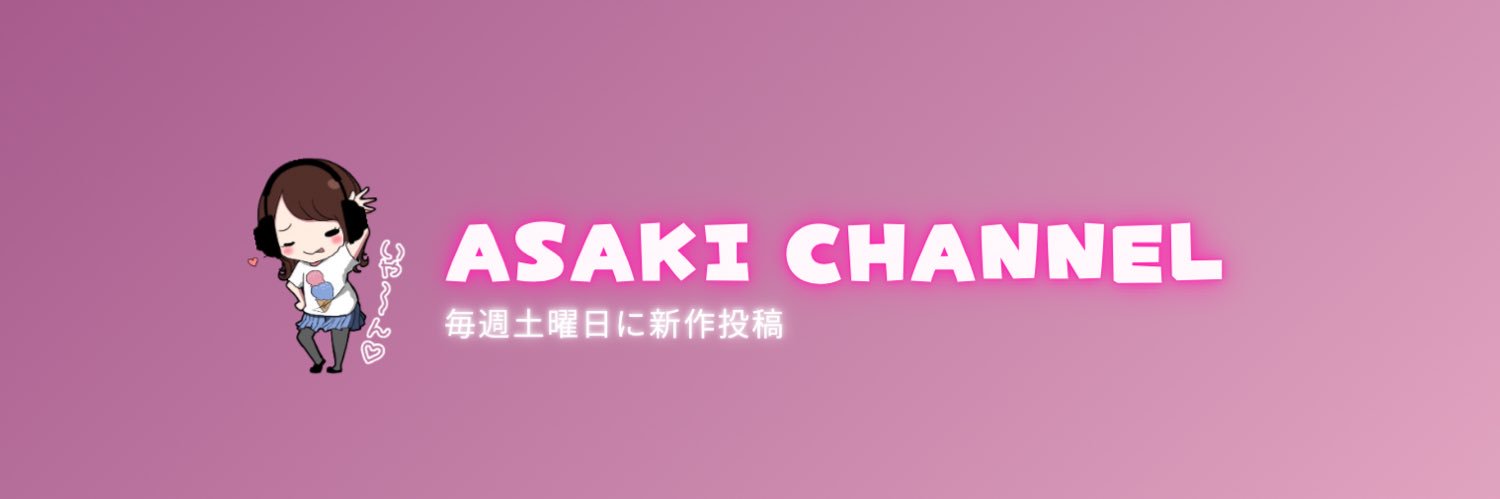 fkfkasaki's profile banner image
