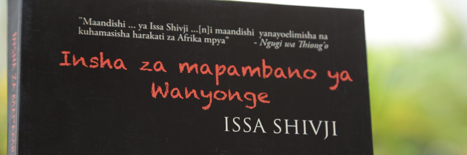 Issa Shivji Profile Banner
