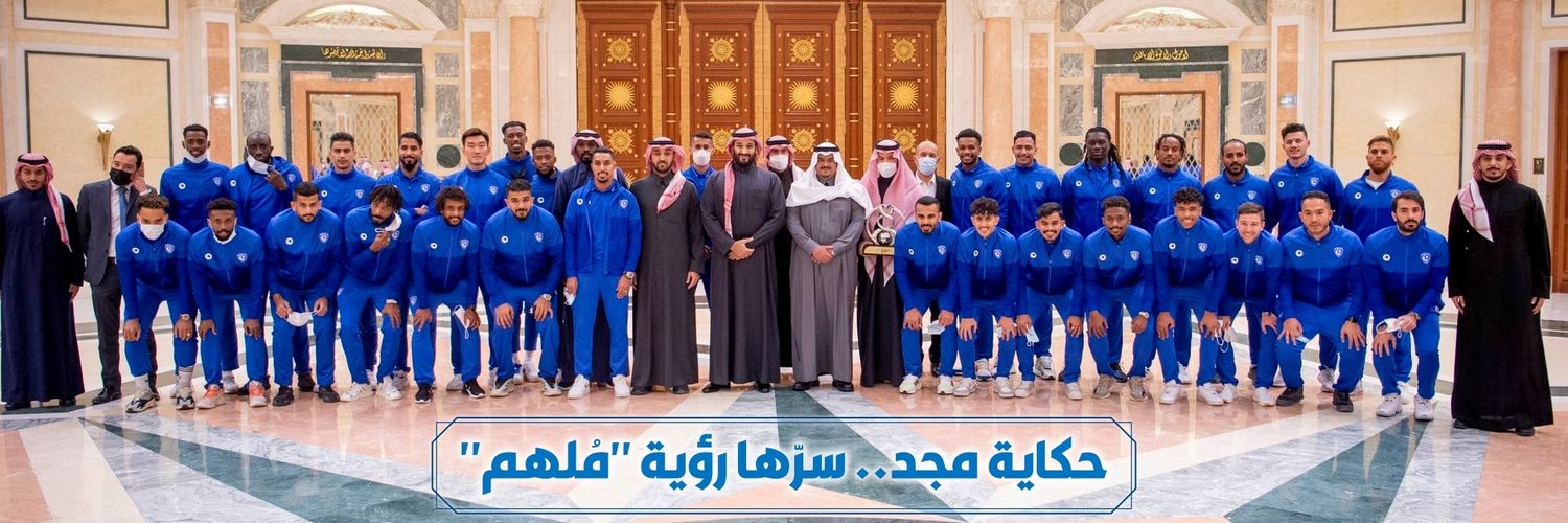 OSAMA -70-🥈 banner