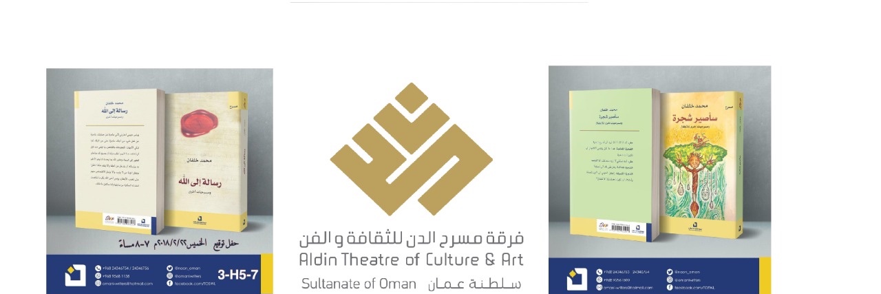 mohammedkhalfa1's profile banner image