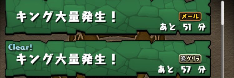 Seiai49's profile banner image