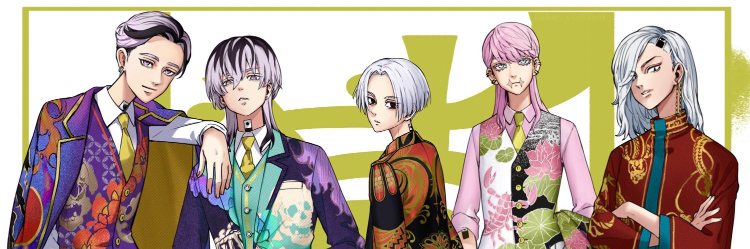 satoshi7536's profile banner image