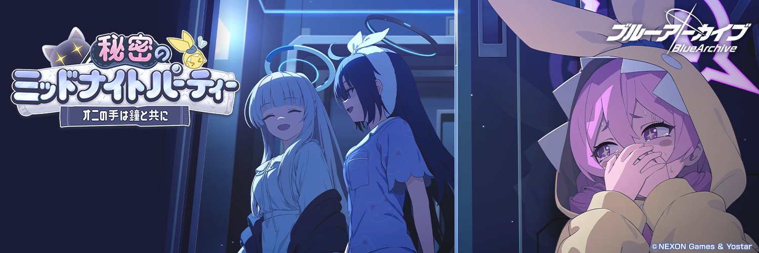 arm12nok's profile banner image