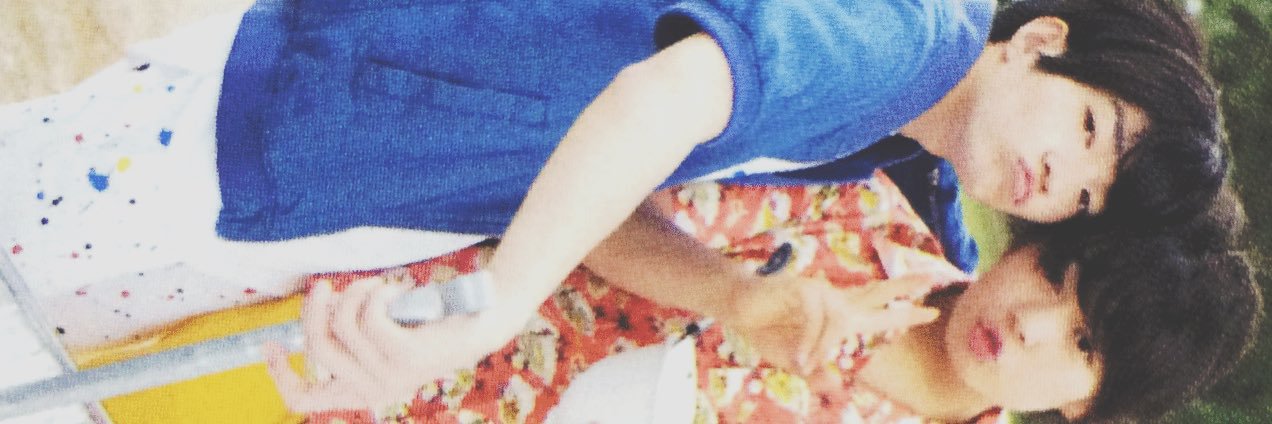 _rys1's profile banner image