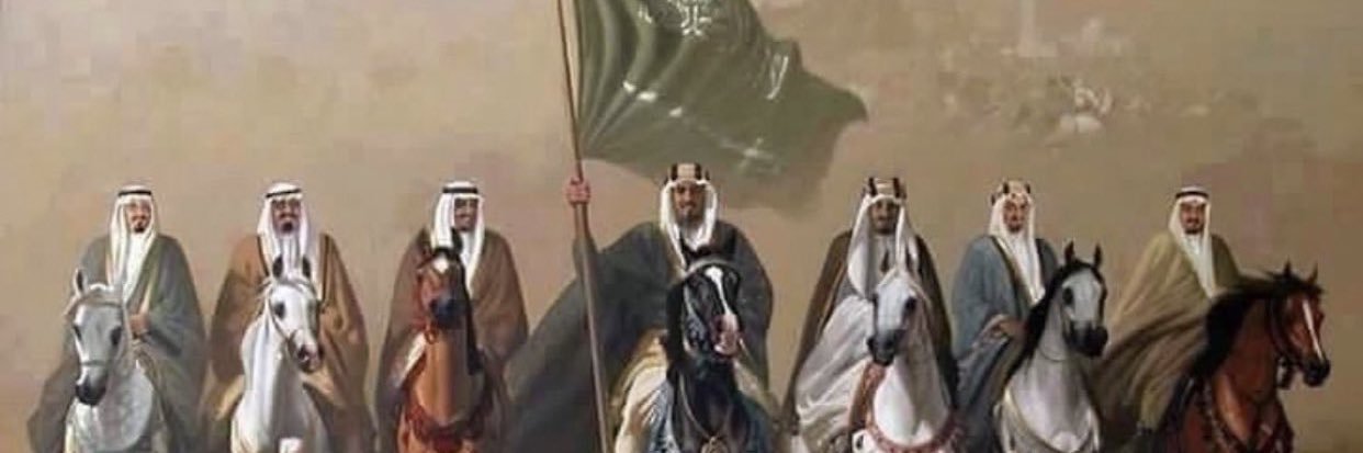 alaliabdu's profile banner image