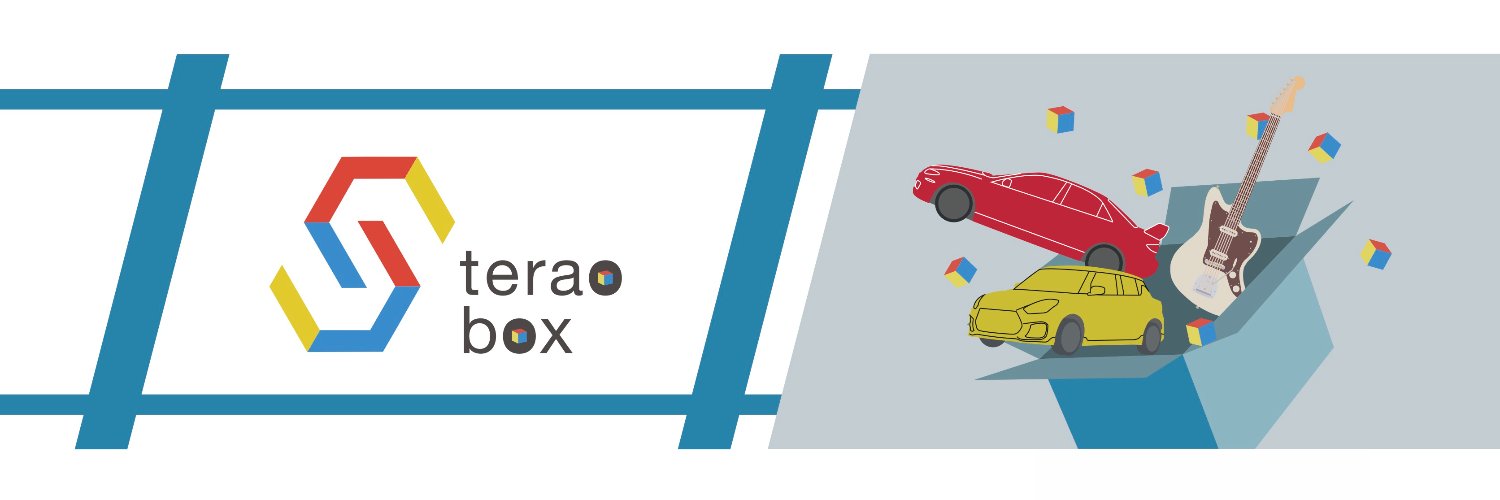 sterao_'s profile banner image