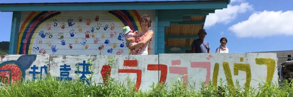 shellysproject Profile Banner