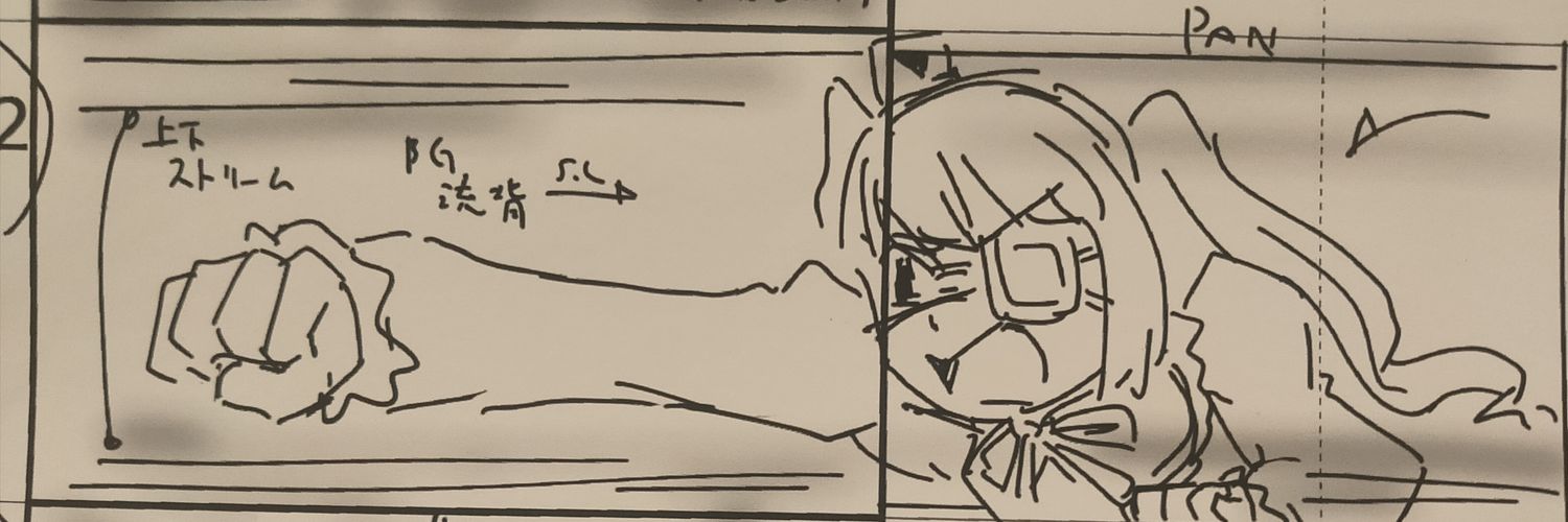 fugyugyu74's profile banner image