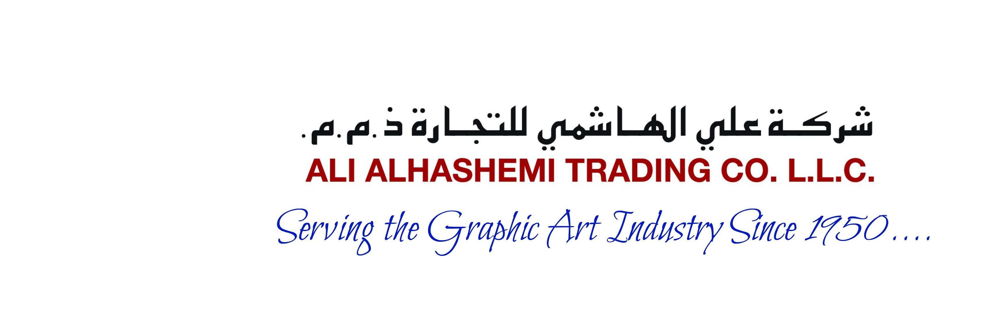 aahtrdg's profile banner image