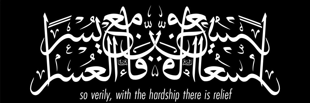 MuhdNaimuddin's profile banner image