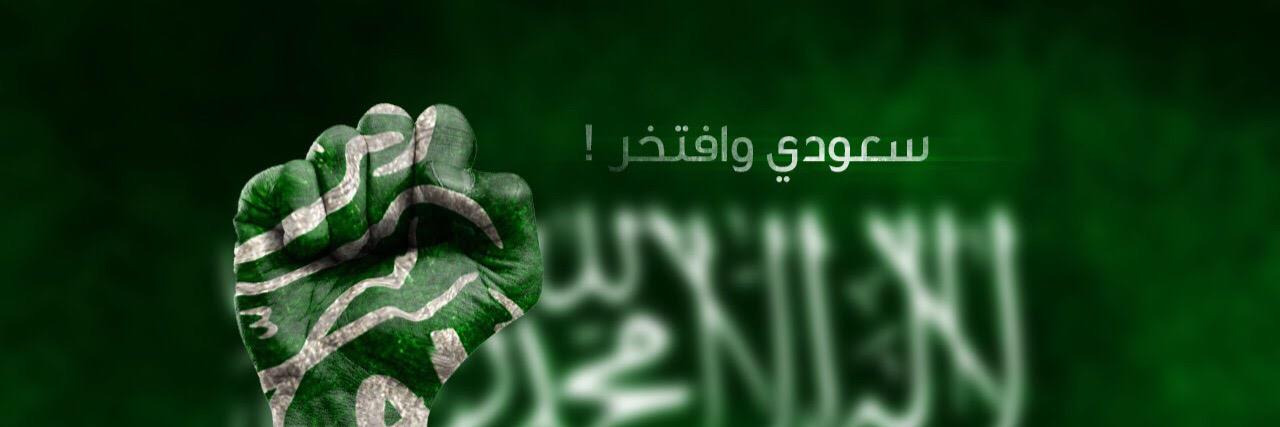 aadakeel's profile banner image