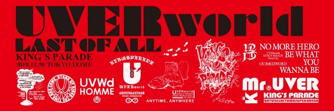 BUMPworld0's profile banner image