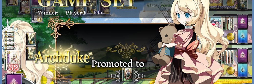 NomutakeNota1's profile banner image
