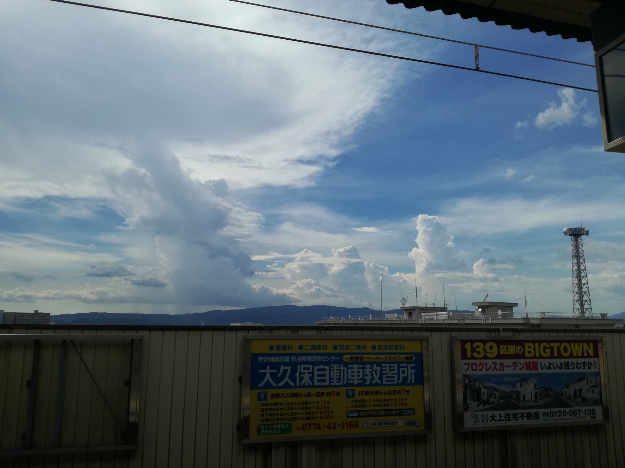 田中ミドル banner