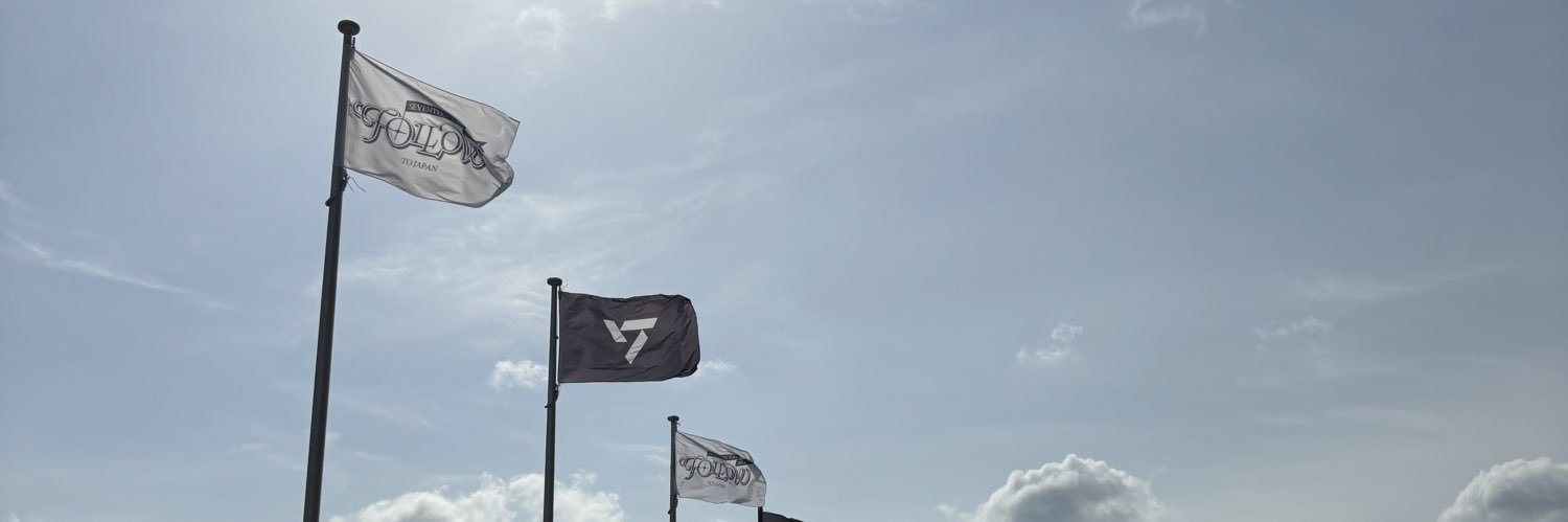 e_263's profile banner image