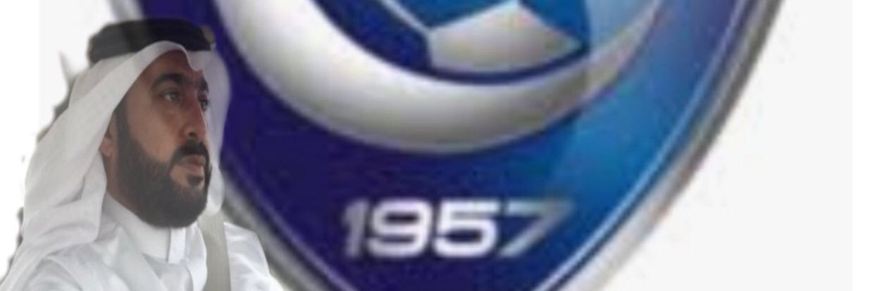 rashed1106's profile banner image