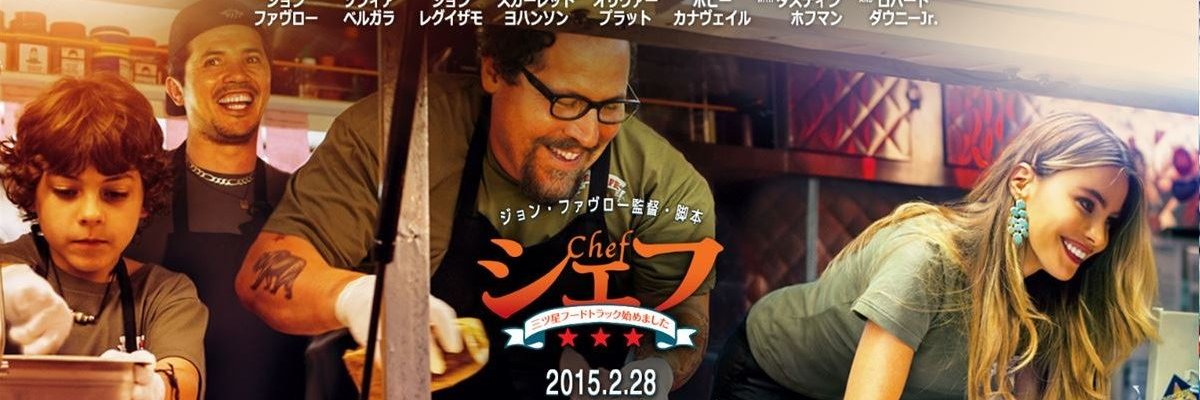 サスペクツ banner